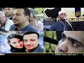الشيخ عثمان خطاب عزاء شهيدة العلم ياسمين صلاح جاهين عزبة الشيخ حامد أبوحماد شرقية 1 3 2023 الشيخ عثمان خطاب عزاء شهيدة العلم ياسمين صلاح جاهين عزبة الشيخ حامد أبوحماد شرقية 1 3 2023