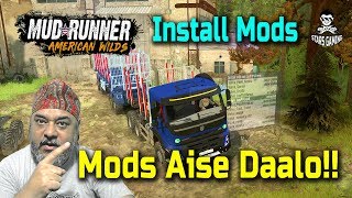 Spintires MudRunner: 2 Simple Ways to Install Mods Manually