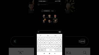 Thank You For Mentioning Me On Your Instagram Story