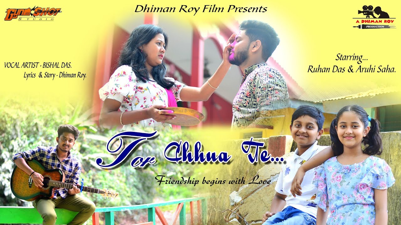 TOR CHHUA TE Official Song  Dhiman Arts  Films  Bishal Das  The Infinite Zay