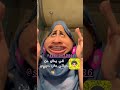 الي يطلع من حياتك ماترجعهوش تاني ميس الهام