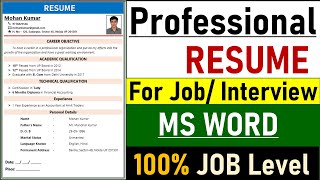 Professional  Resume For Fresher | Resume Kaise Banaye | Resume Format