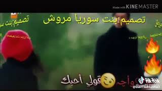 Çok Güzel Whatsapp Durum Herkesi Beklerim Arkadaşlar