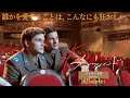 映画 『Firebirdファイアバード』ティザー予告編Feel Ver.