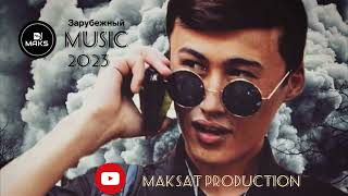 Ремикс музыка 🎧😋 2023.#DjMaksat