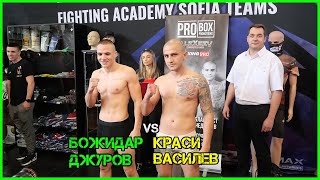 Божидар Джуров vs Красимир Василев