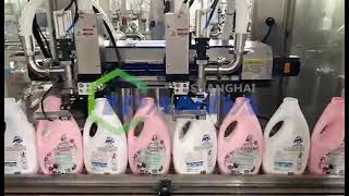 Automatic tracking type psate hand sanitizer detergent liquid soap filling machine