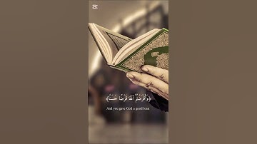 #وقال الله إني معكم♥️#العفاسي#سورة_المائدة