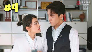 Part 4 || Hot President ? Cute Doctor New Chinese Drama Explained In Hindi Hi Venus Hindi