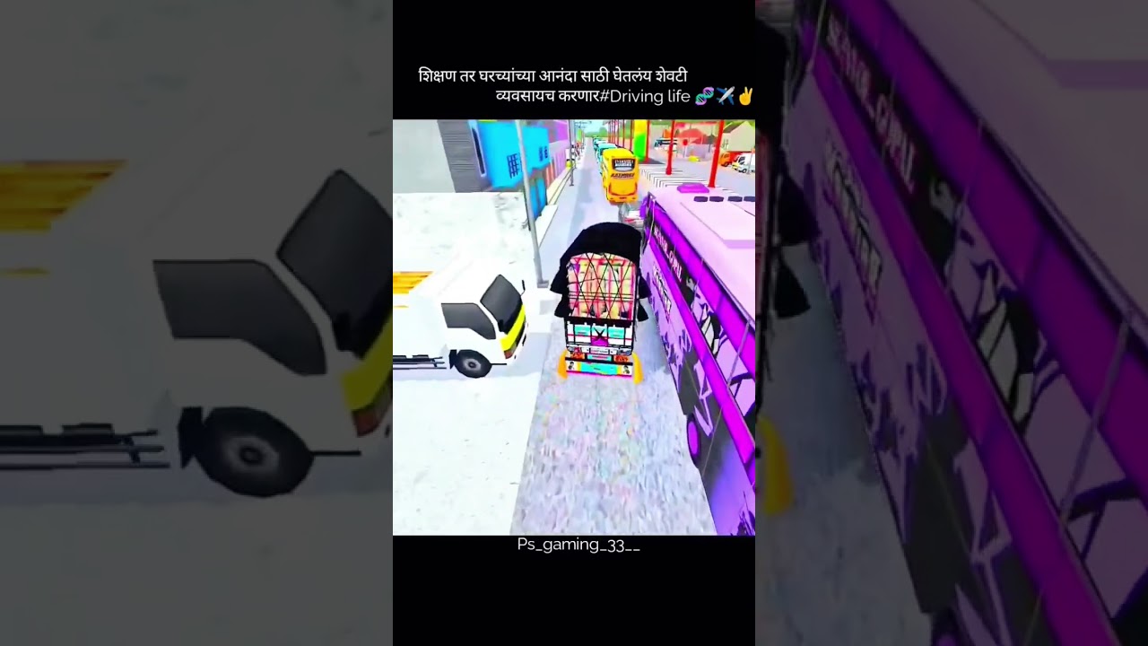 new upcoming mod review 🚀💨👇...