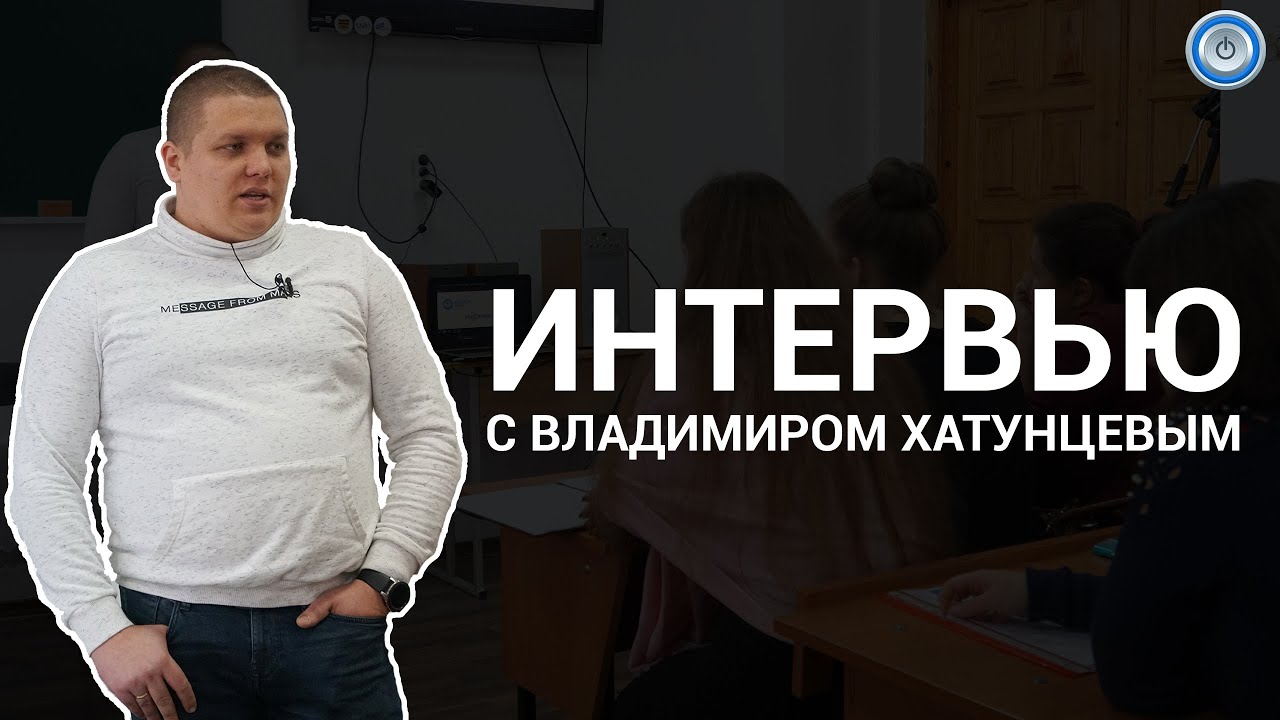 Птс плюс владимир