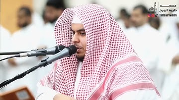 سورة لقمان كاملة  تلاوة خاشعة تريح القلب🎧❤️  القارئ جابر القيطان Jaber Al Qaitan   