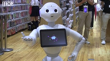 Pepper the robot brings artificial intelligence, cuteness to Tokyo