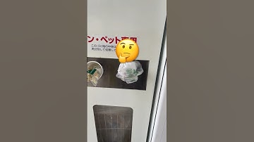 Recycle bin not trash can.  #marinjapan #japan #trashcans #recyclebin #cleanenvironment #japan