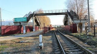 Непассажирская станция &quot;Самарка&quot; (КБШЖД)