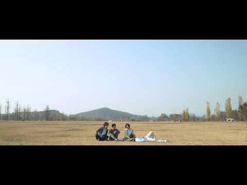 Lacuna (라쿠나) 'Montauk' MV