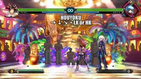 The King of Fighters XIII  Yuri Sakazaki