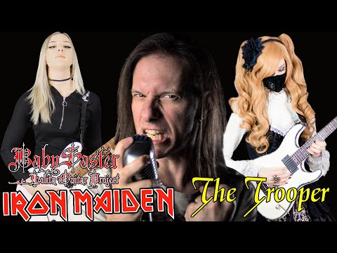 【Iron Maiden】 - 「The Trooper」VOCAL + GUITAR COVER † BabySaster, Anna Cara & Mike Livas