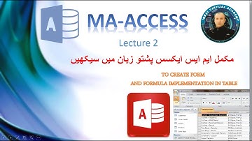 MS Access in Pashto/ Lecture 2
