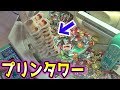 スイートランドでこういう状態よく見かけるじゃん？これって崩せるの？って思うじゃん？