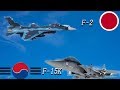 韓国空軍 F-15K戦闘機 vs 航空自衛隊 F-2戦闘機　F-15KvsF-2【DCSWorld】