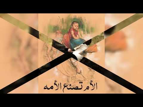 ست الحبايب فايزة احمد أهداء لكل الامهات كل سنة وانتم سالمين