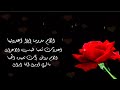 انشودة رائعة امي يا حبا اهواه انشودة رائعة امي يا حبا اهواه