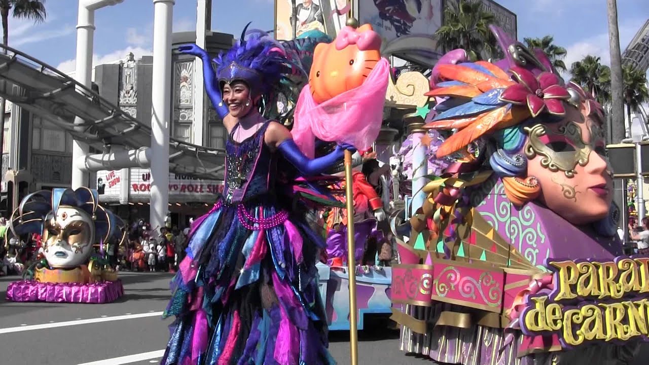 Usj デート デート