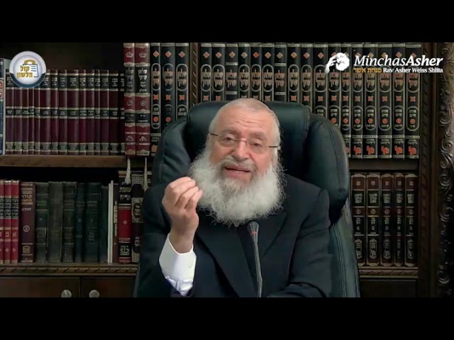מסר קצר לפרשת זכור | מאת הרב אשר וייס שליט"א