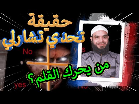 فيديو: لماذا ليس لدي صديقة وماذا أفعل لأجعلها تظهر؟