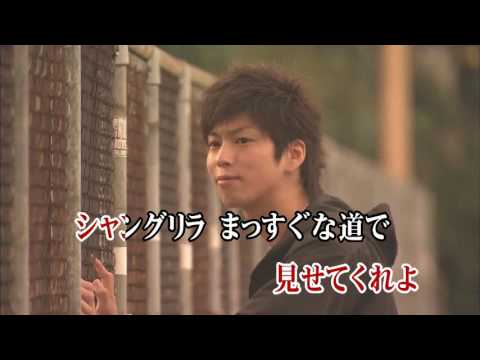 Wii カラオケ U - (カバー) シャングリラ / チャットモンチー　（原曲key） 歌ってみた