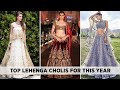 ||Party Wear Lehnga choli new Design readymade Suits ||. #viralvideo 