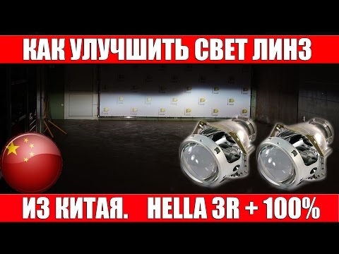 Видео: Как нулирате светлината на въздушните възглавници на Honda Odyssey от 2005 г.?