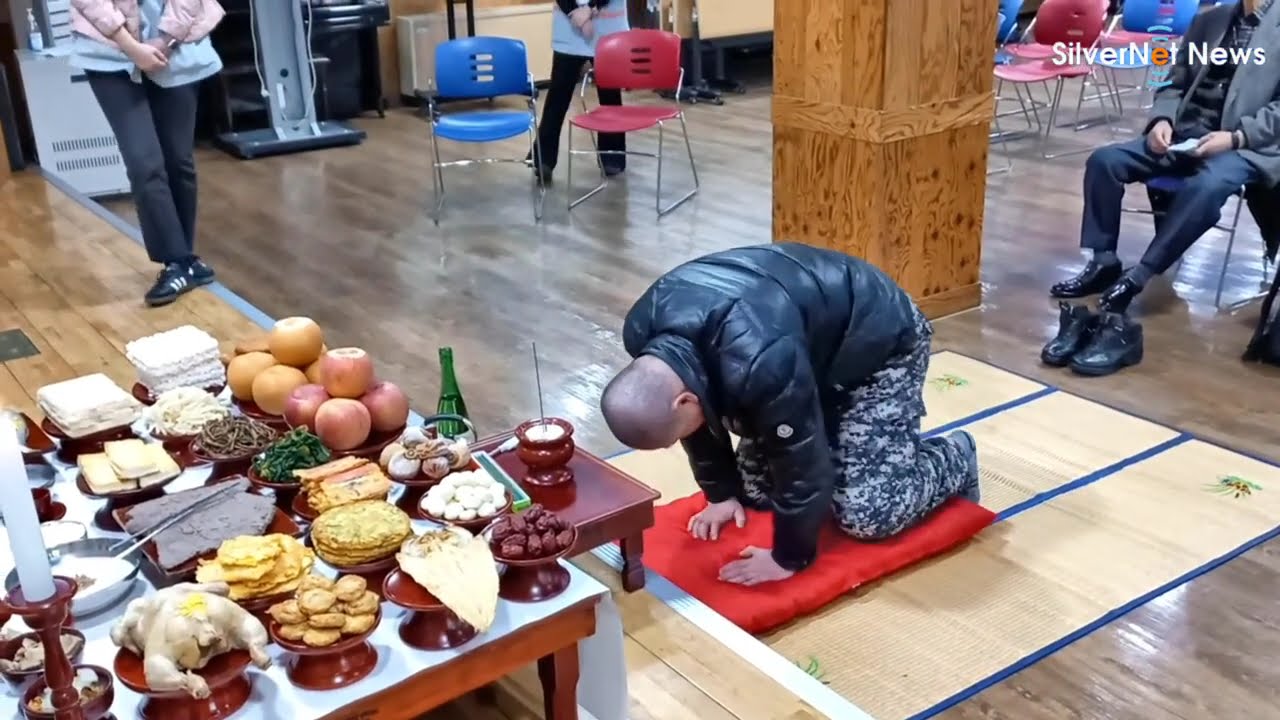 2026년  설명절 합동차례,서울노인복지센터