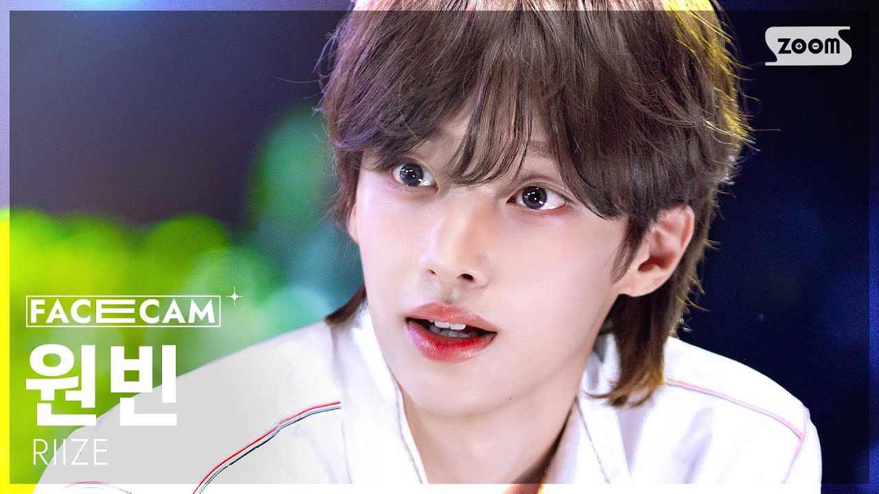 [페이스캠4K] 라이즈 원빈 'Fly Up' (RIIZE WONBIN FaceCam) @SBS Inkigayo 250525