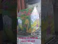 बच्चों की मस्ती