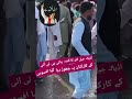 very sad news.Adyala jail the police left dirty water #pti #ptiofficial #ptiworkers #imrankhanpti