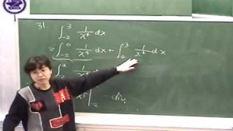 7-8 Improper Integrals (2/3)