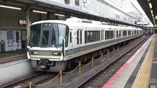 【乗りドク普通列車！】奈良線 221系 普通奈良行き 京都駅