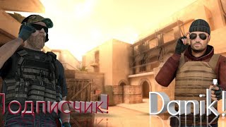 [Standoff 2] Играю против подписчика! Дуэль!