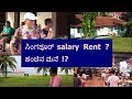 ಸಿಂಗಪೂರ್  Salary/ ಮನೆ rent ಎಷ್ಟು | Kannada Vlogs |