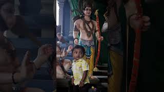 kushank