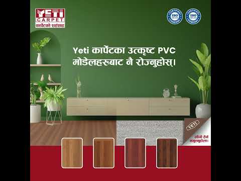 Yeti Carpet Price Per Meter Near Kathmandu