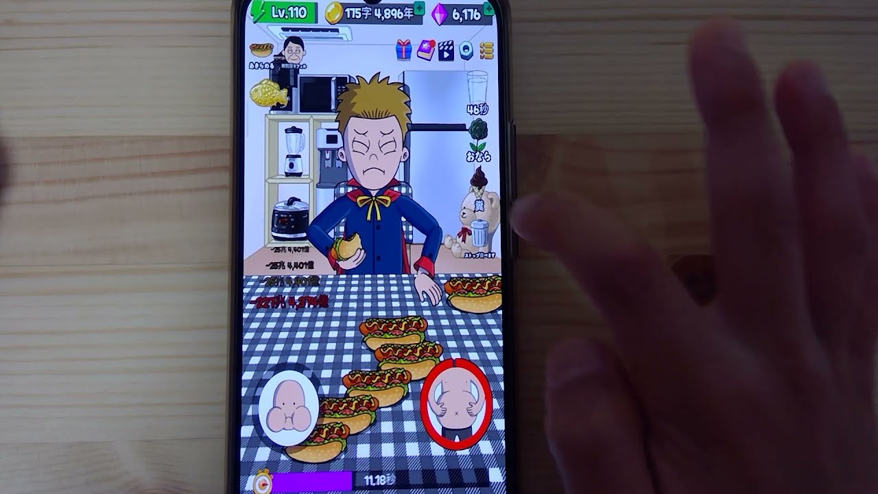 無料アプリ オススメ ゲーム 続 フードファイタークリッカー タップしてご飯を食べる簡単なゲーム Youtube