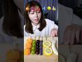 パリパリ💖チョココーティングフルーツ食べ比べ✨みかんやばいよ🤤✨#asmr #mukbang #chocolatecovered #chocolatefruit #fruitdessert