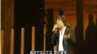 Hironobu Kageyama- The Biggest Fight