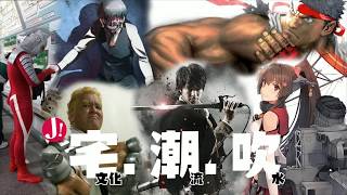 JapHK LIVE! 20191213 ACG宅潮吹