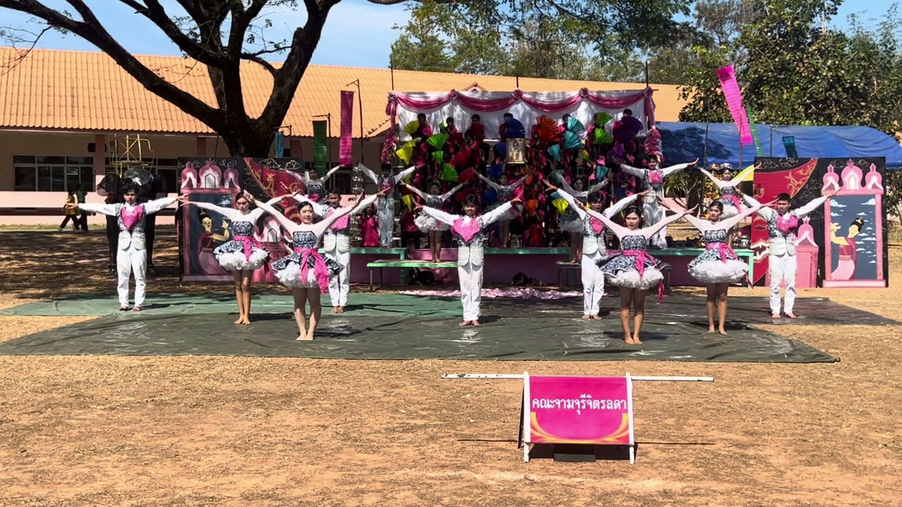 คณะจามจุรีจิตรลดา 2566