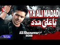 Ali shanawar  ya ali madad  2016