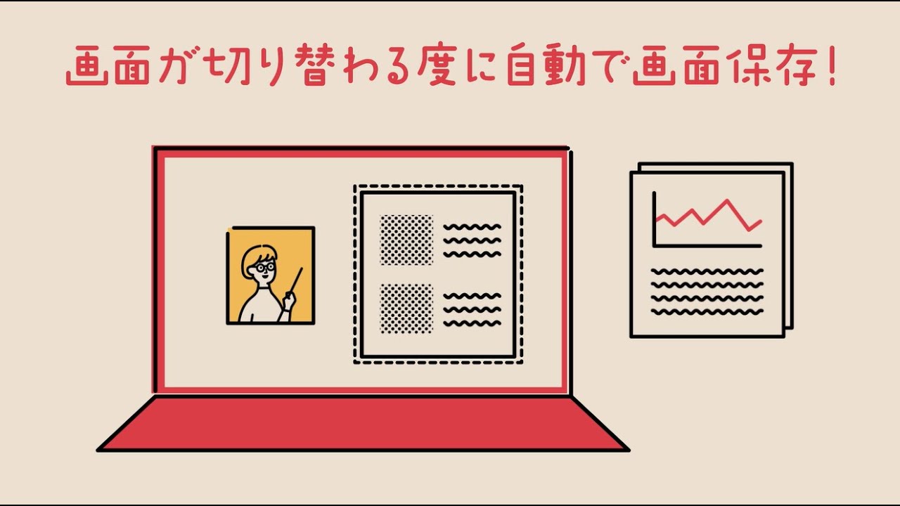 富士通 モバイルPC FMV CZ-K1【13.3インチ/Windows 11/CoreUltra5-134U